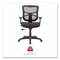 Alera Elusion Series Mid-Back Swivel/Tilt Mesh Chair with 17.9 in. - 21.8 in. Seat Height - Black